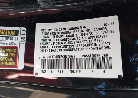 2012 Honda Civic Lx из США, поврежденный, VIN 2HGFG3B57CH533688